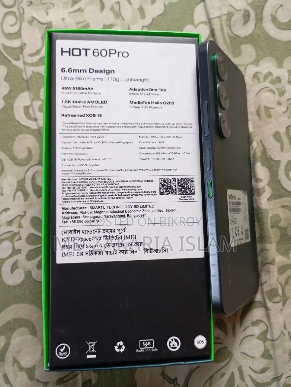 Infinix Hot 60 Pro 128 GB Black