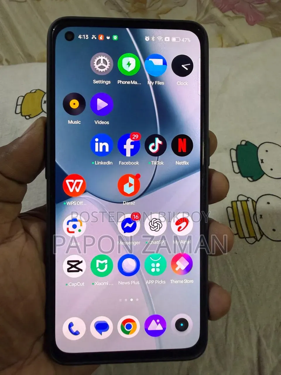 Realme GT Master Edition 128 GB Gray