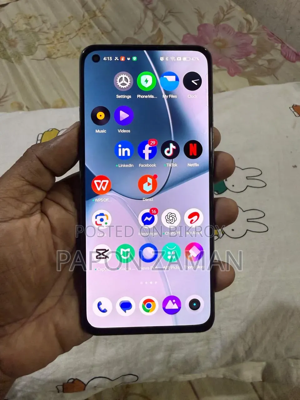 Realme GT Master Edition 128 GB Gray
