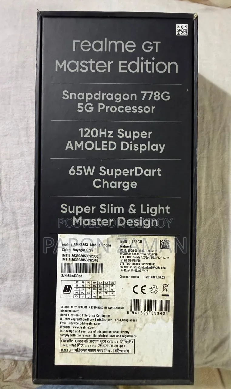 Realme GT Master Edition 128 GB Gray