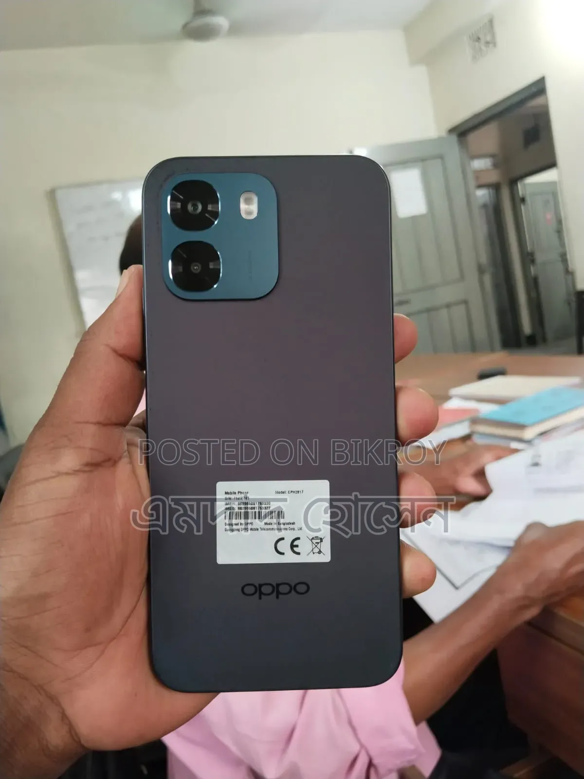 Oppo A6 256 GB Blue