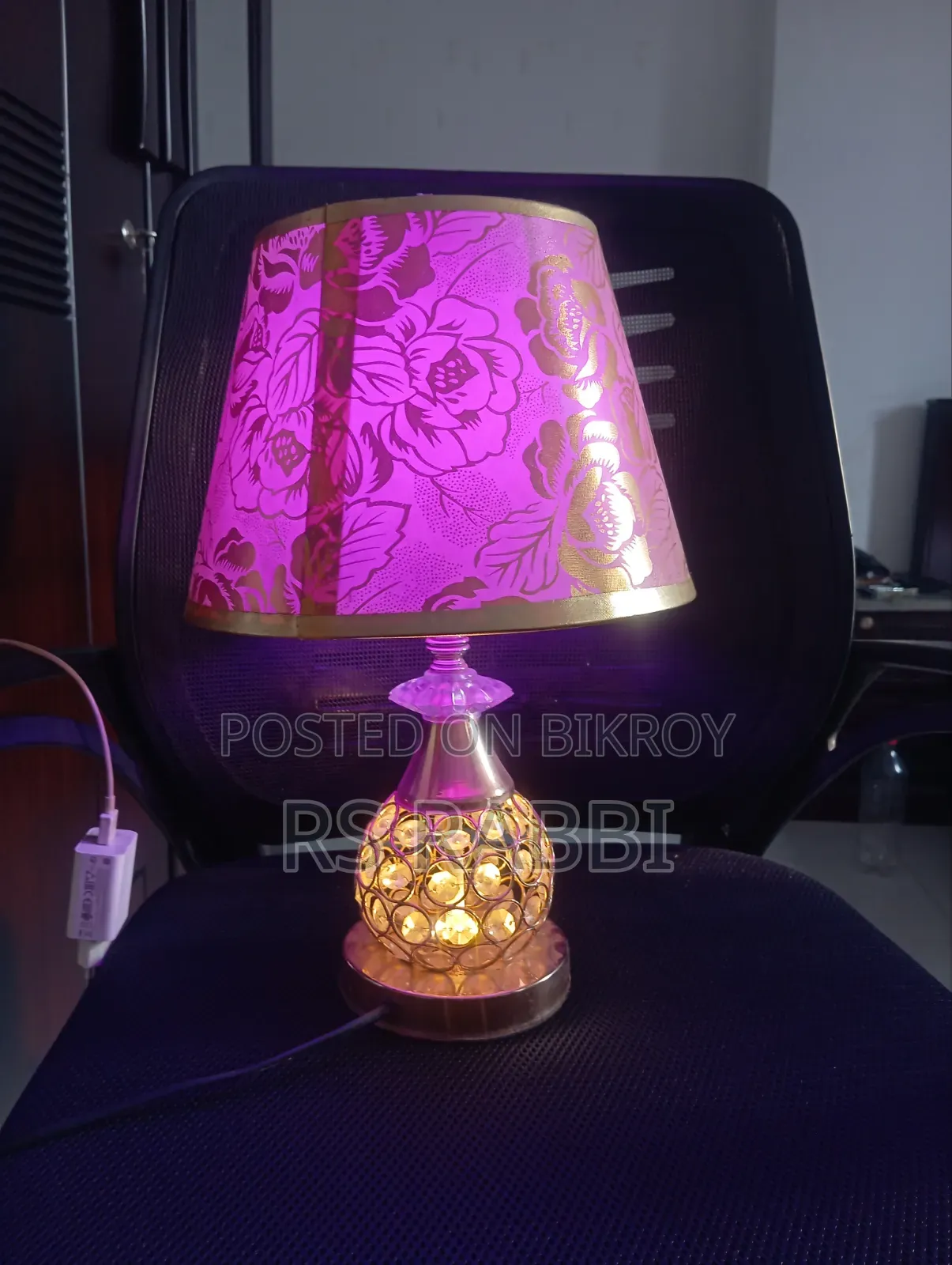 Table Lamp