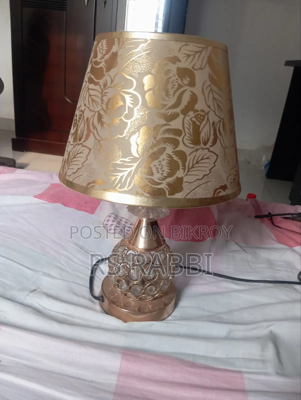 Table Lamp