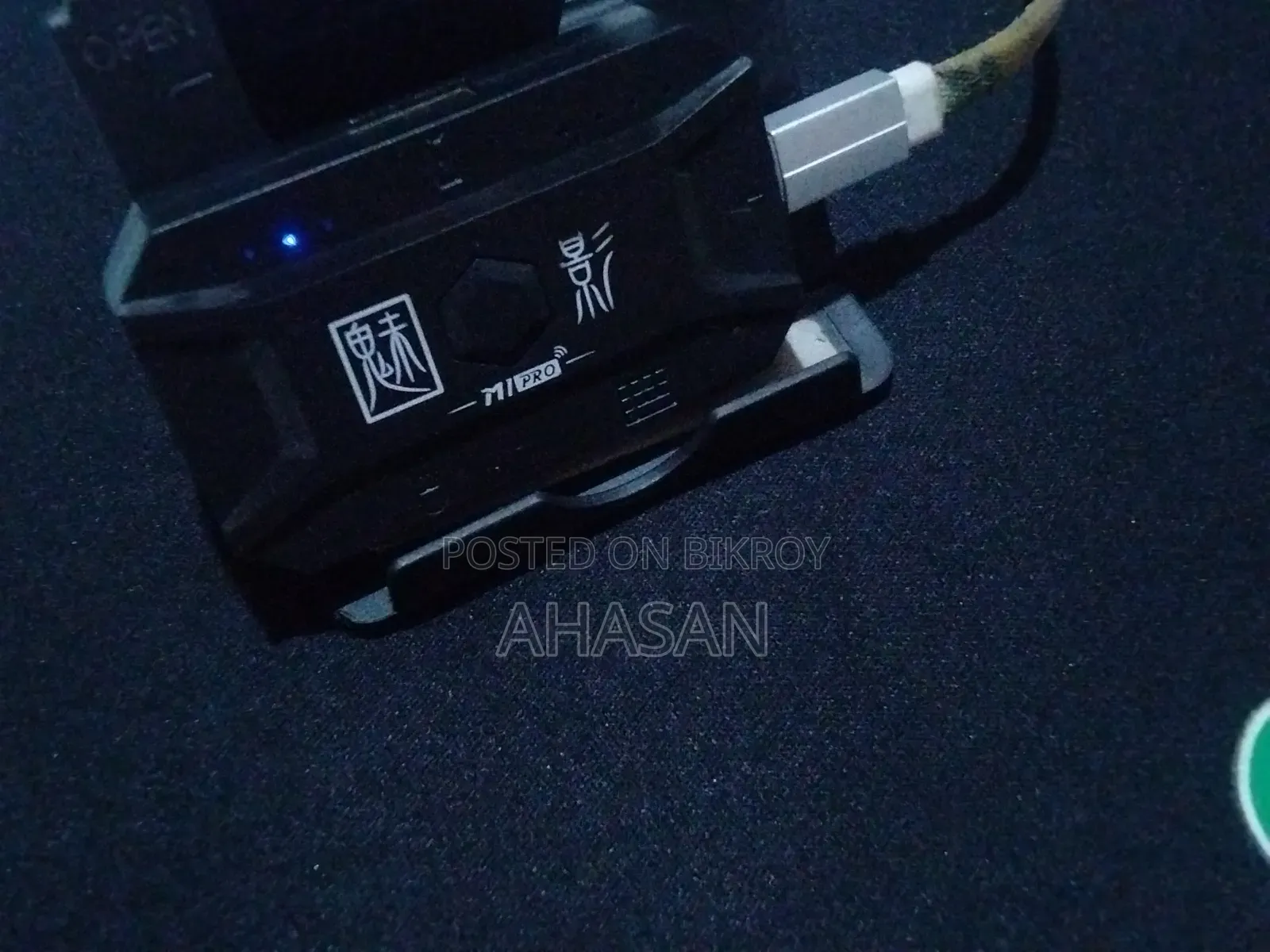 ৫ ইন ১ গেমিং কম্বো কানেক্টর