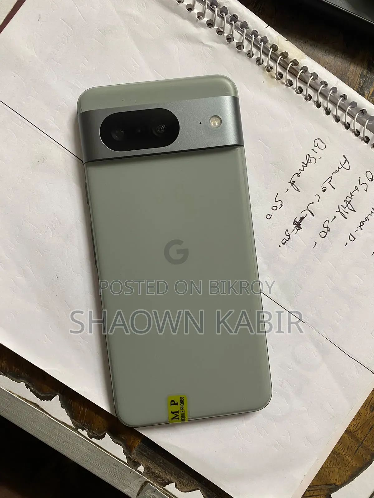 Google Pixel 8 128 GB Bronze