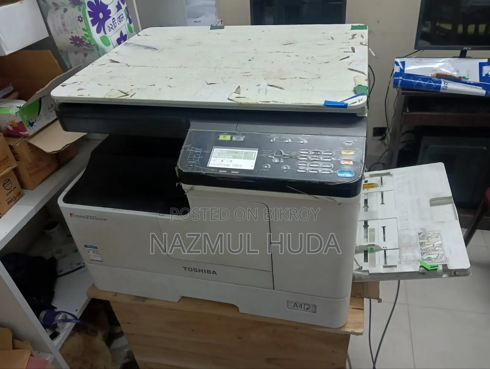 Toshiba 2323AMW