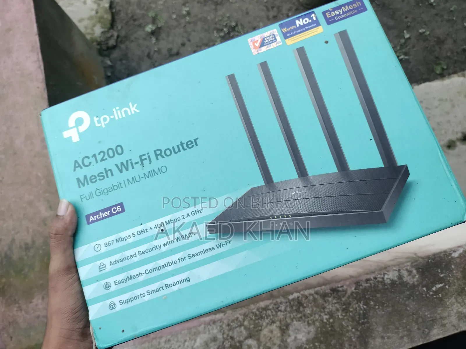 Tp Link Router