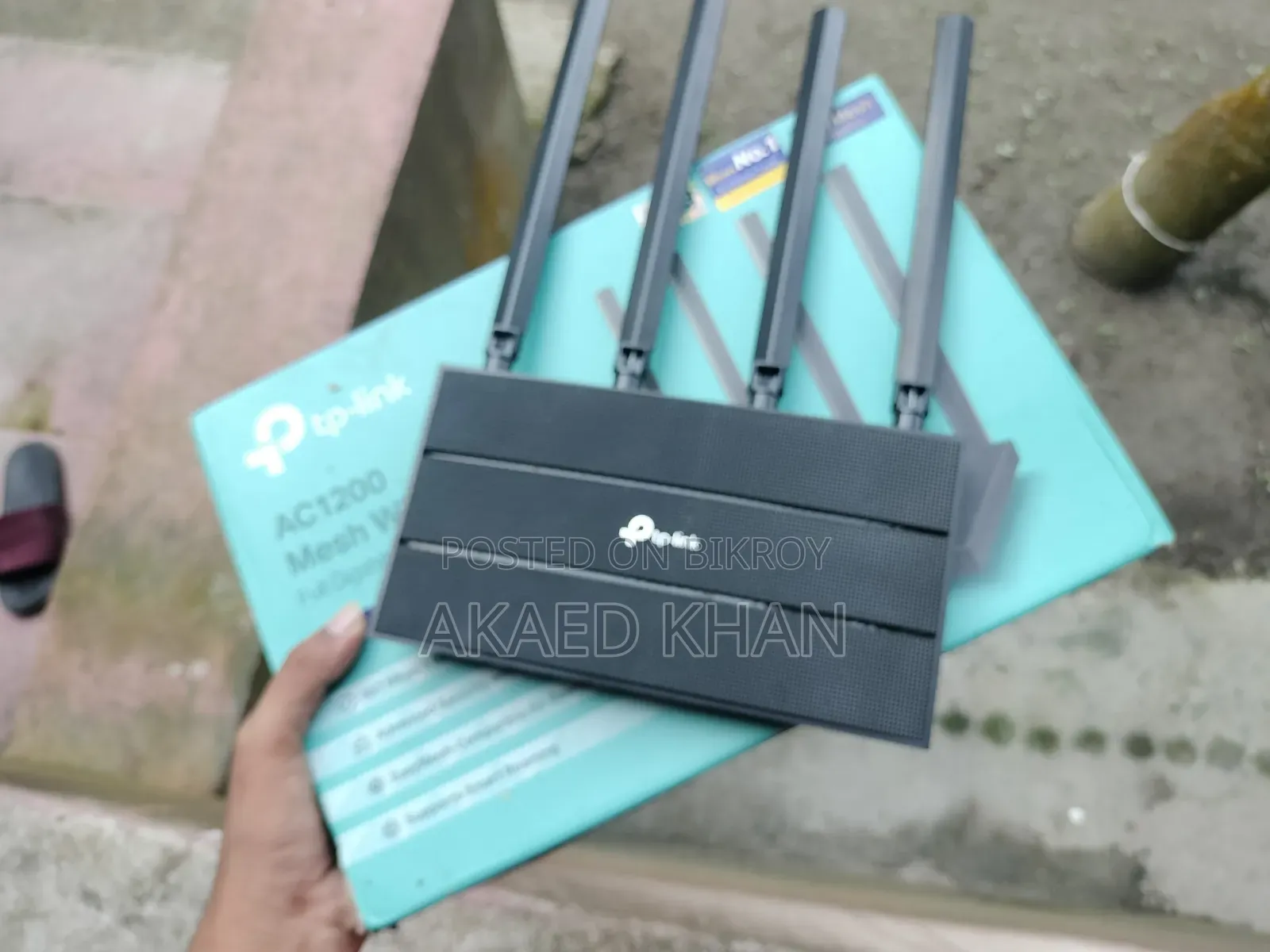 Tp Link Router