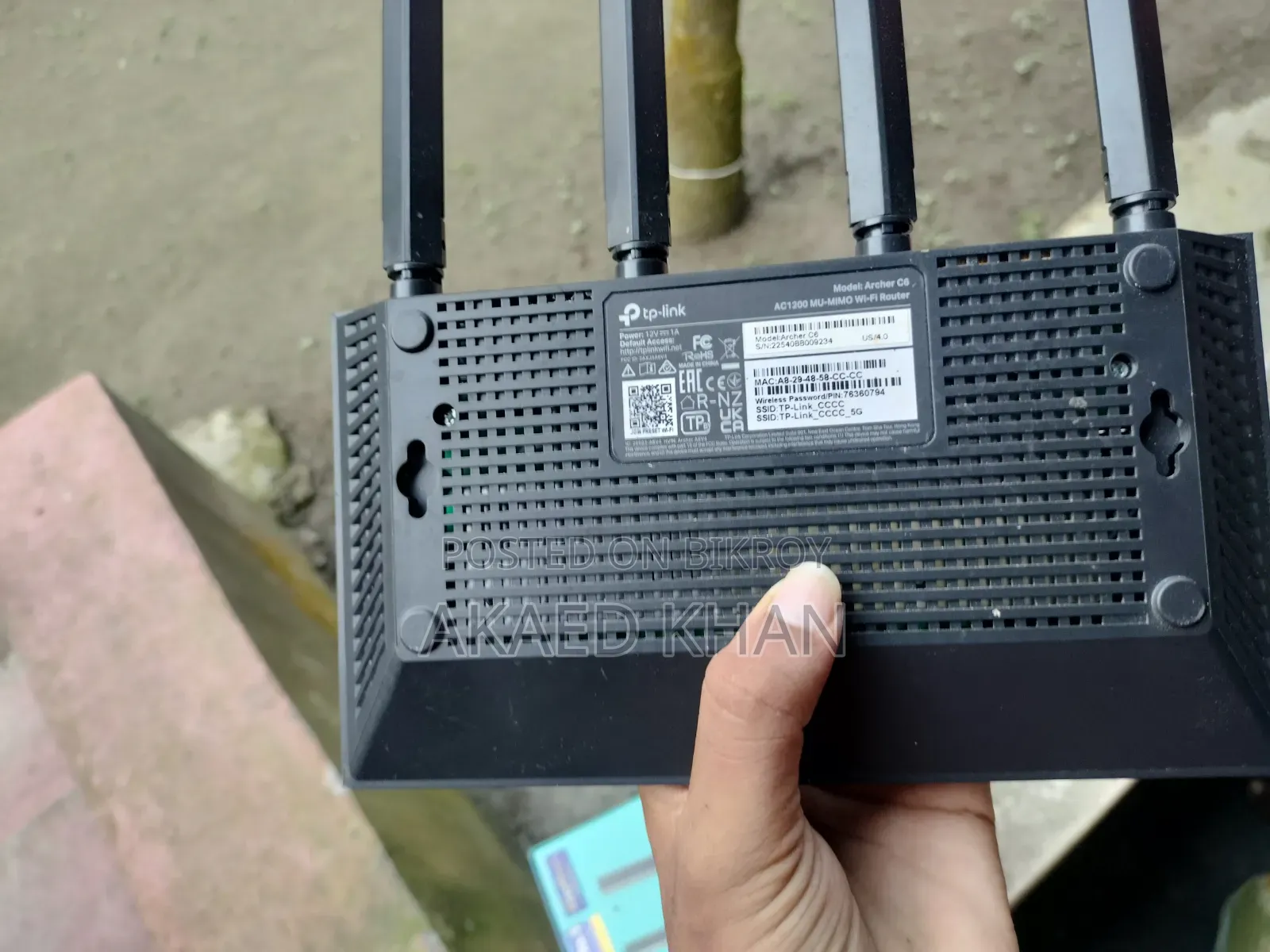 Tp Link Router