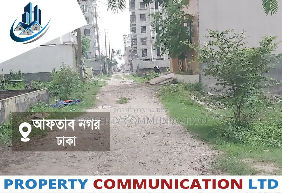 Exclusive- 3 Katha Plot at Aftab Nagar, Block- M