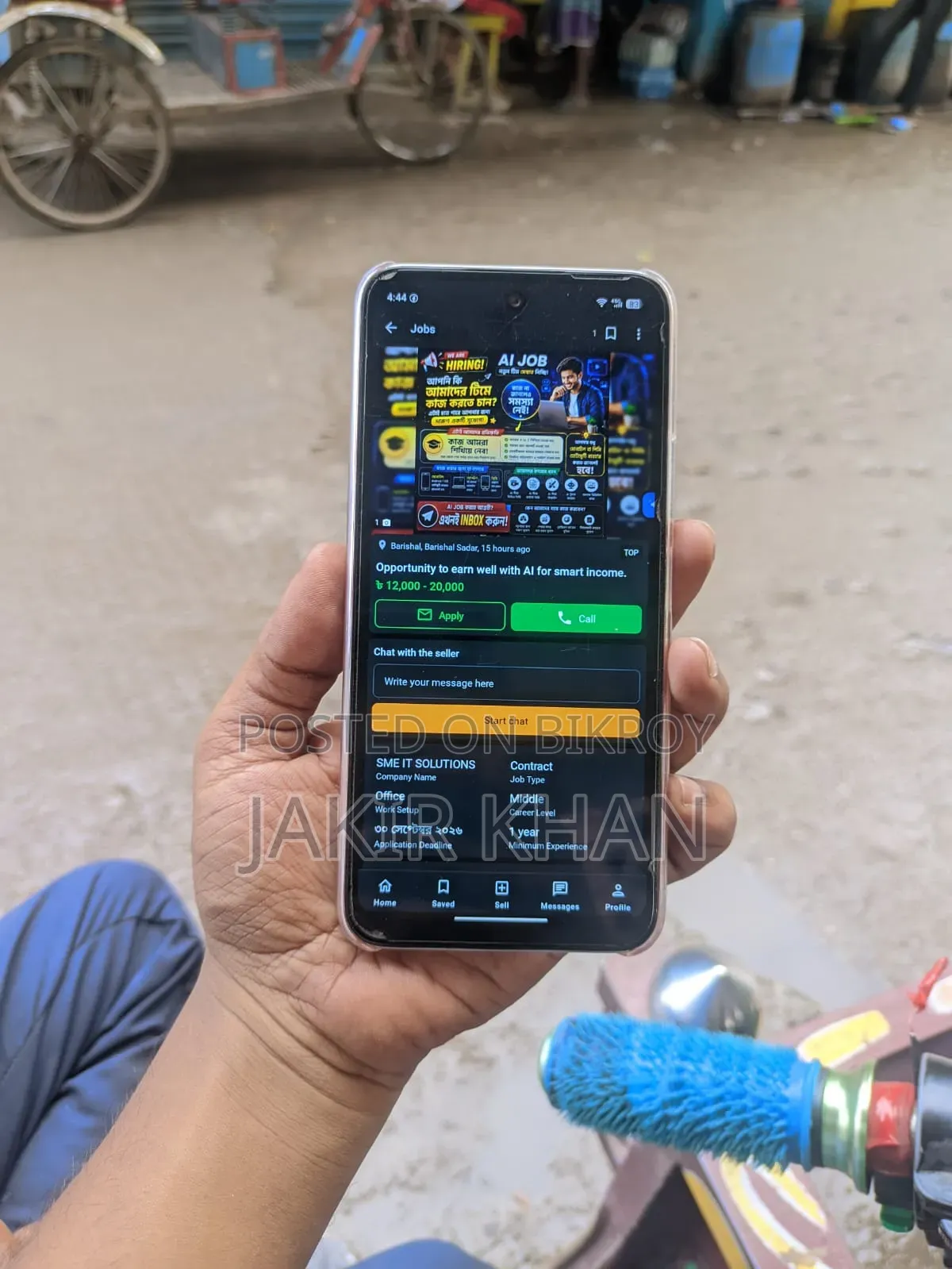 Infinix Smart 10 64 GB White