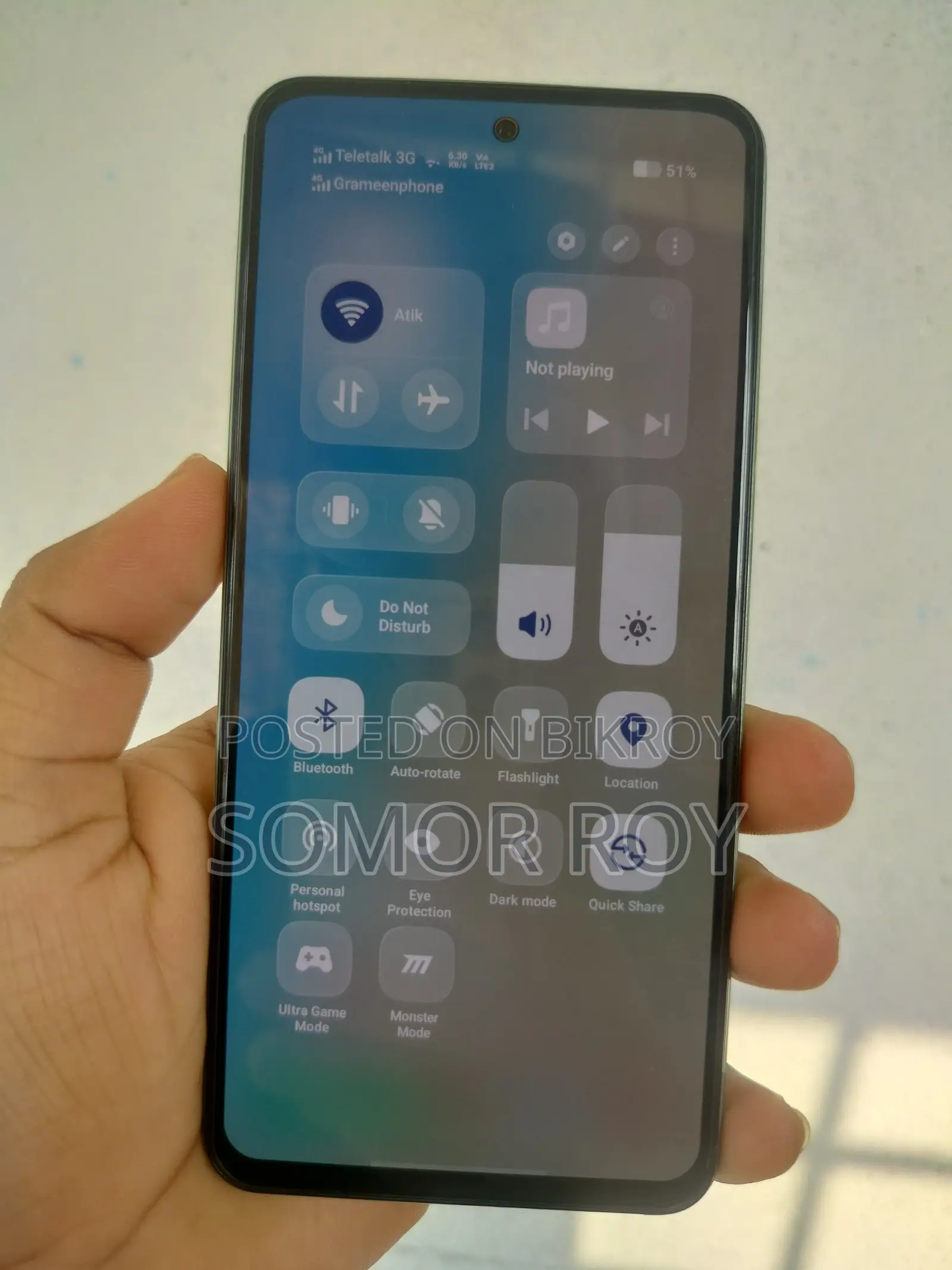 iQOO Z9 ১২৮ জিবি