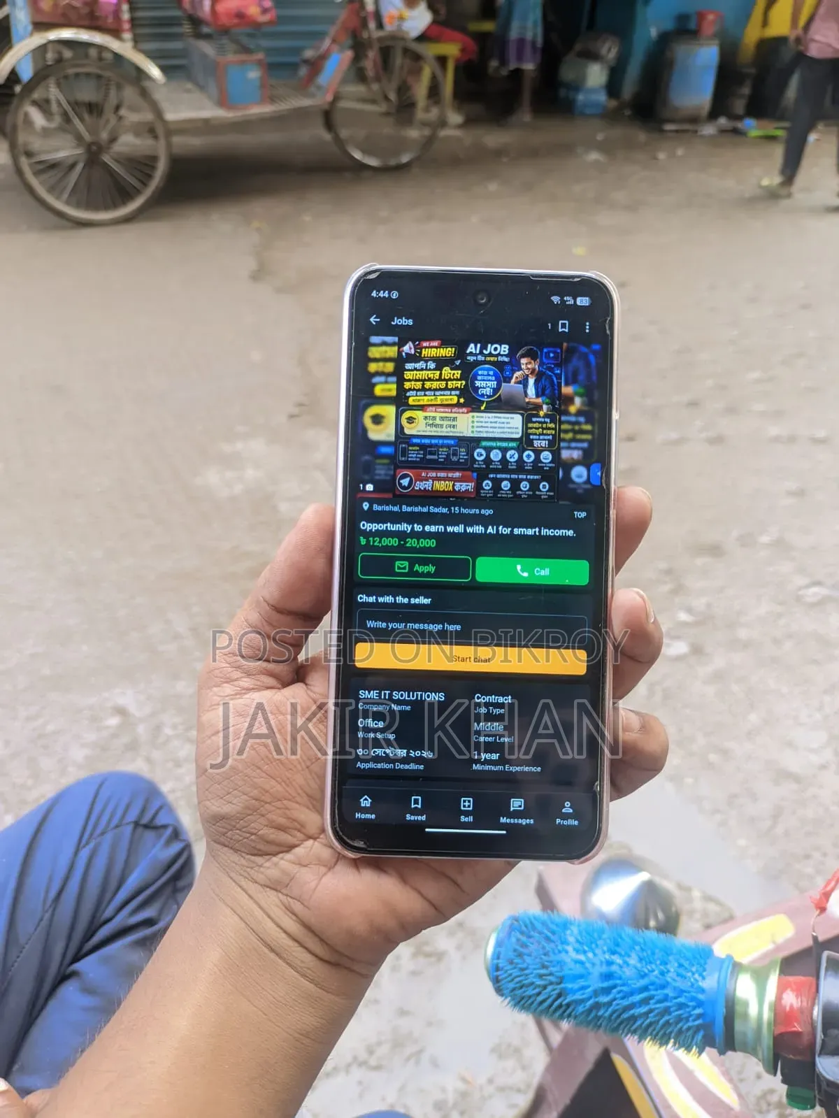 Infinix Smart 10 64 GB White