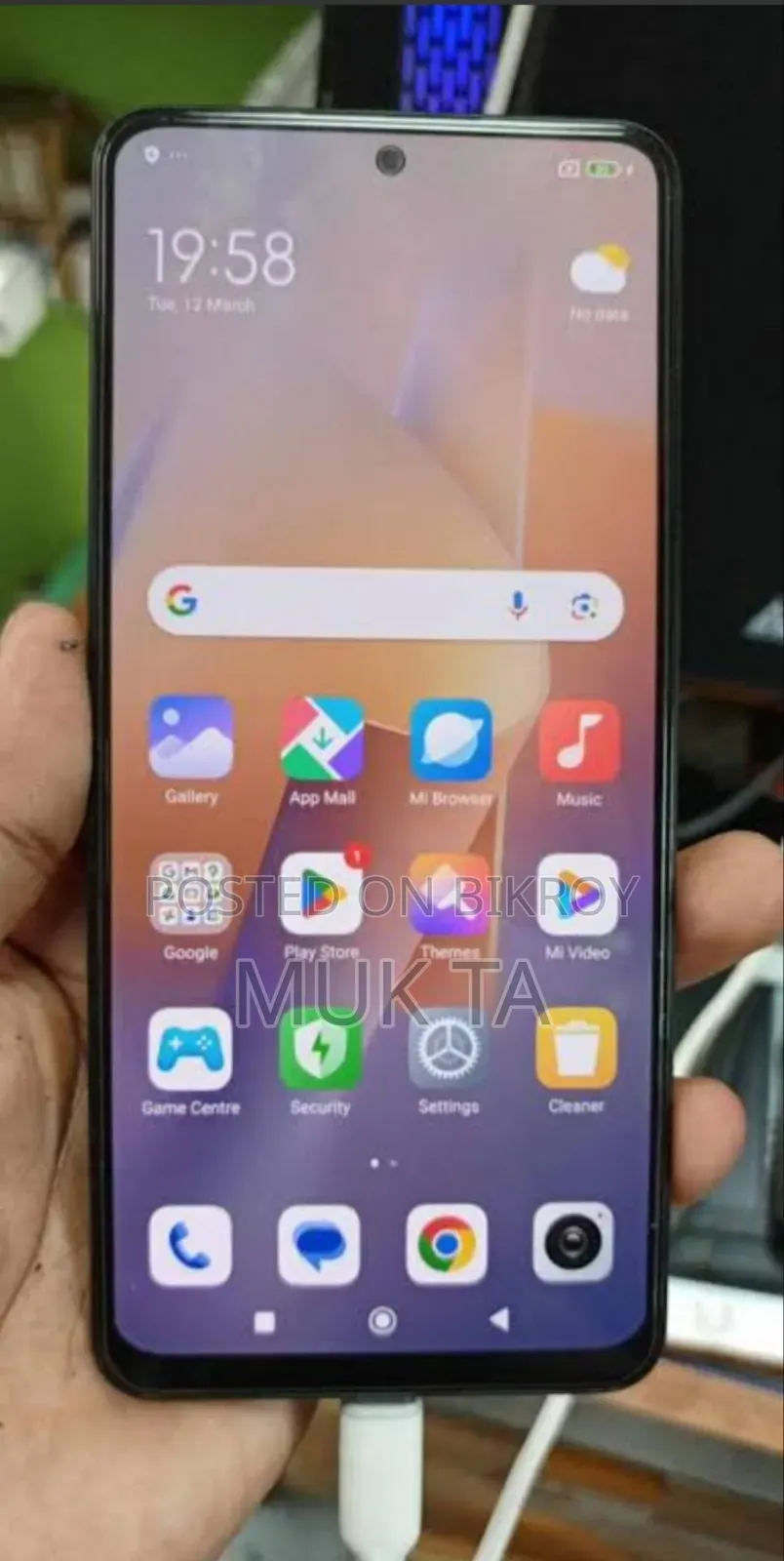 শাওমি রেডমি নোট ১২ ২৫৬ জিবি লাল