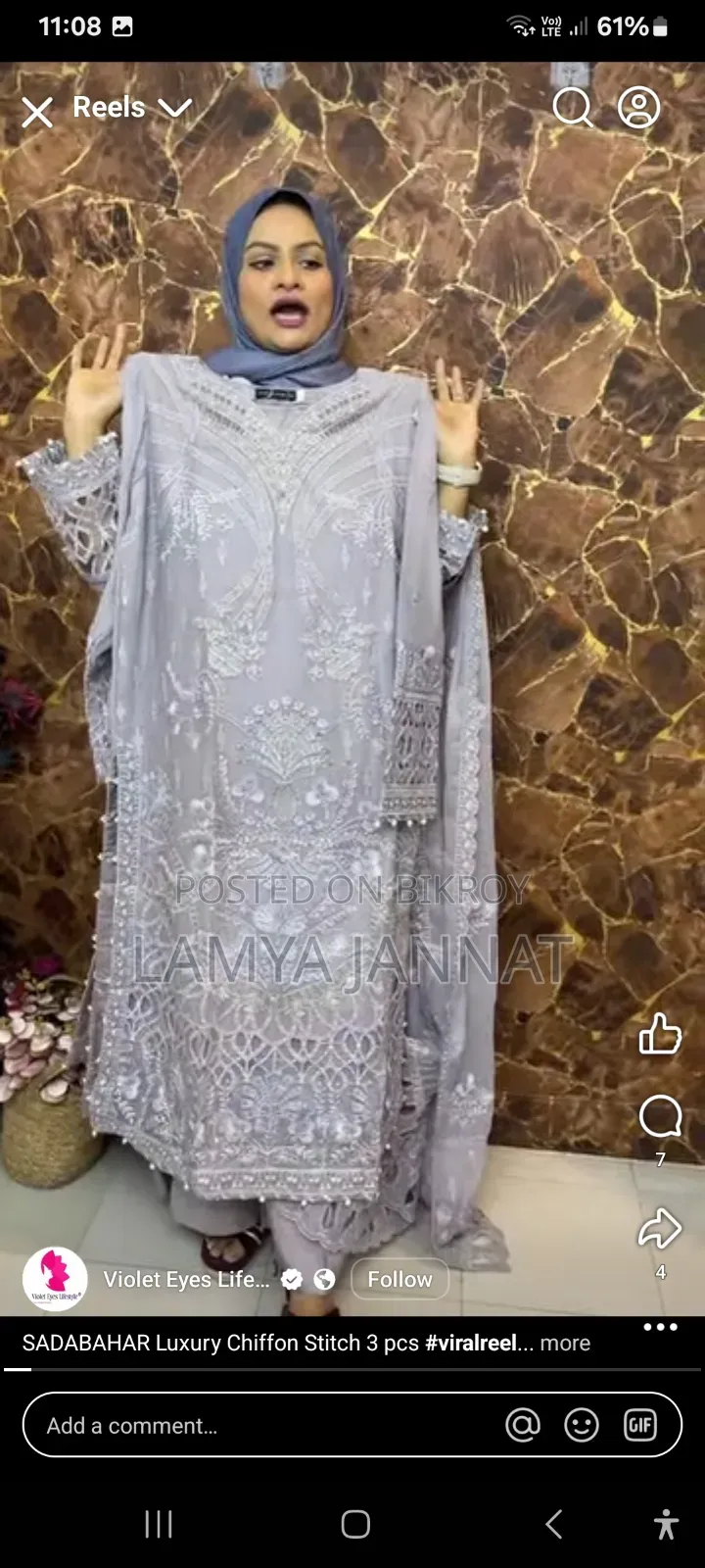Original Pakistani Sadabahar