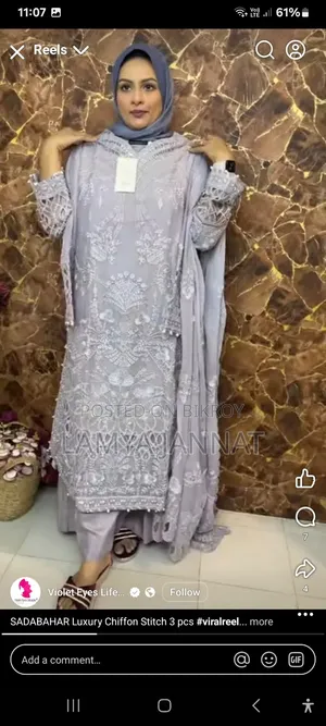Original Pakistani Sadabahar