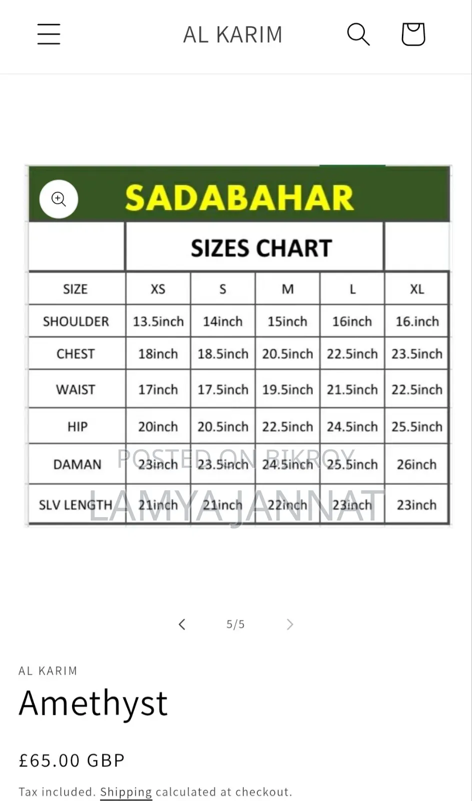 Original Pakistani Sadabahar