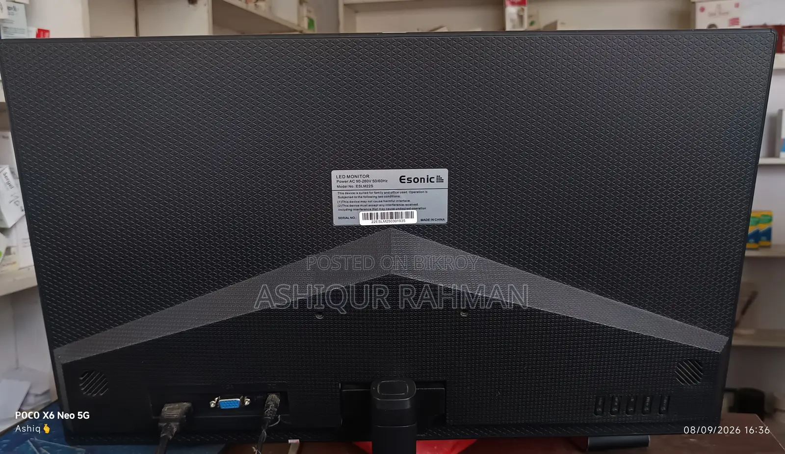Monitor, Esonic