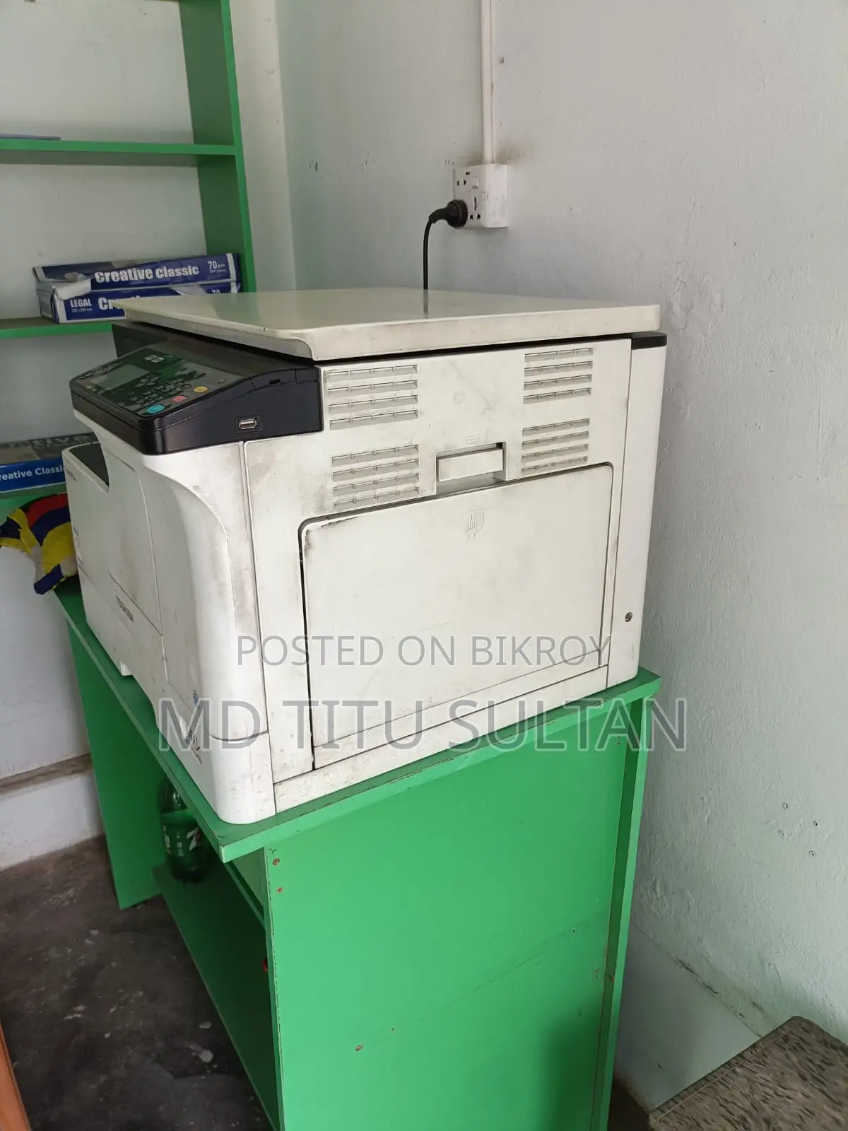 Photocopy Meachine