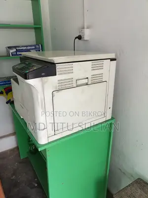 Photocopy Meachine