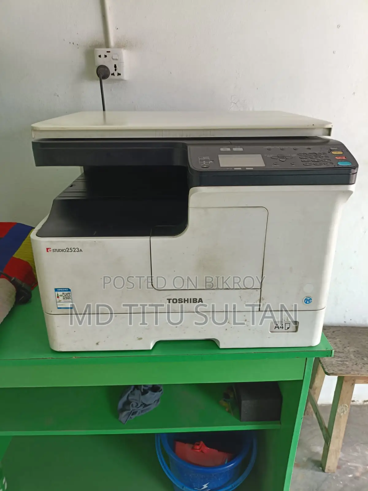 Photocopy Meachine