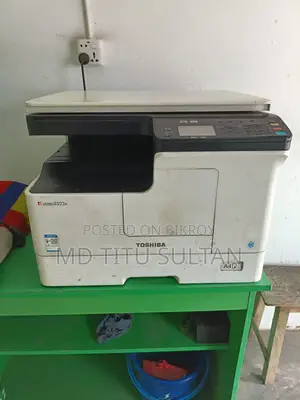 Photocopy Meachine