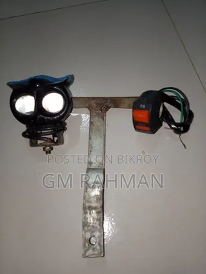 একটা Vega Bolt হেলমেট ও একটি ফগ লাইট বিক্রি হবে