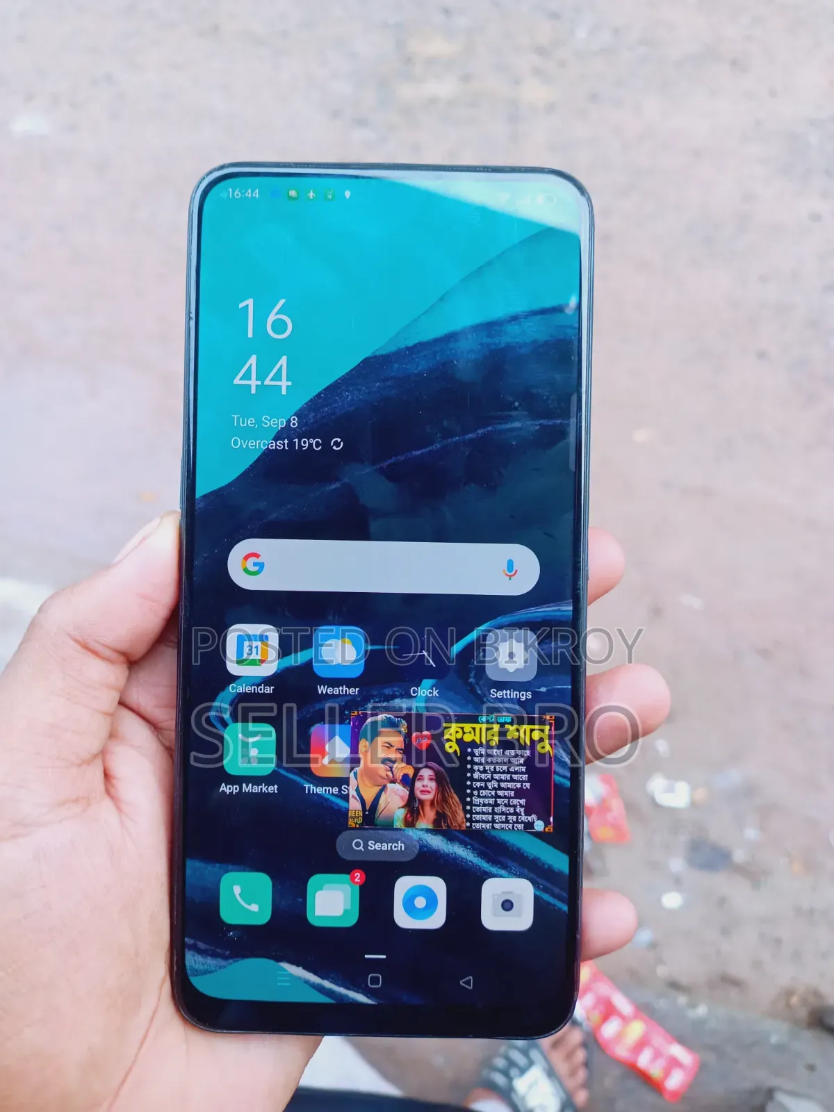 Oppo Reno 2F 128 GB Blue