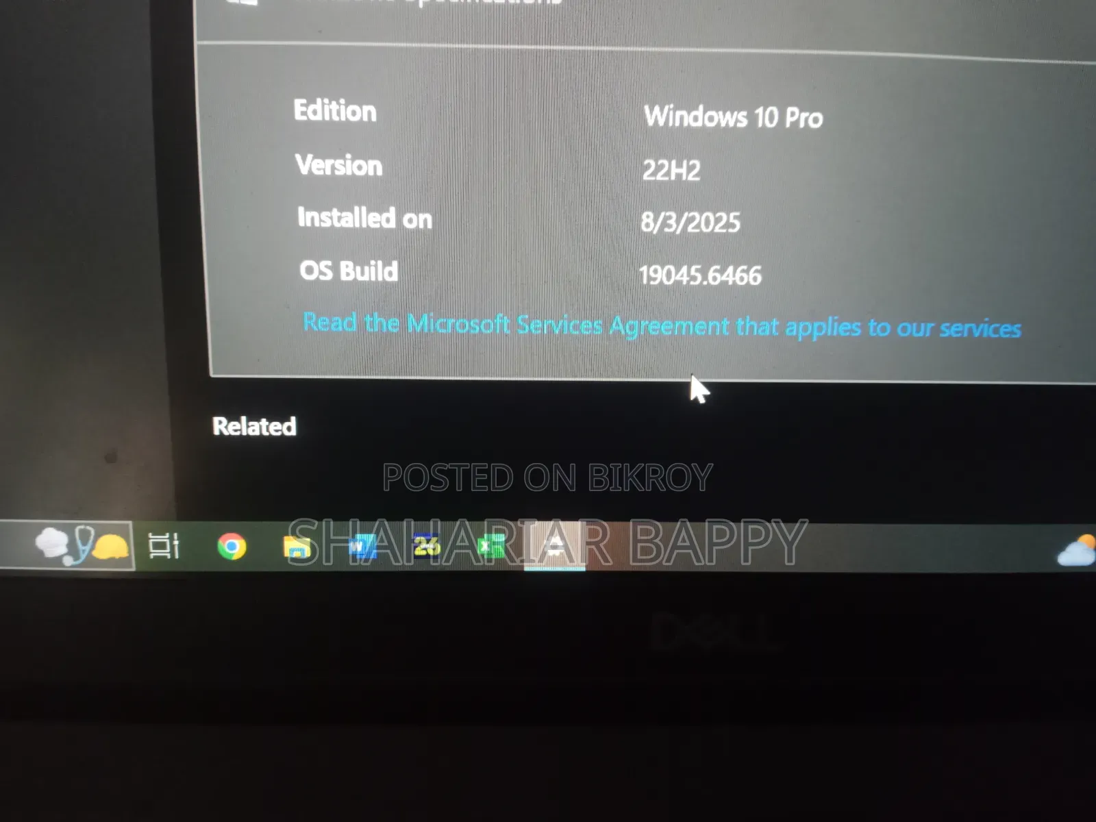 Laptop Dell Latitude 5300 8GB Intel Core i5 SSD 256GB