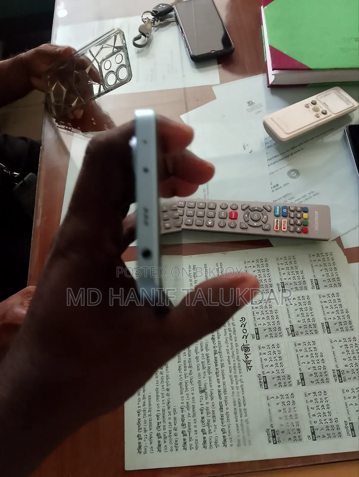 Xiaomi Redmi Note 13 256 GB Blue