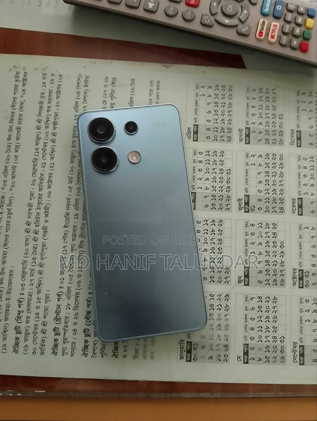 Xiaomi Redmi Note 13 256 GB Blue