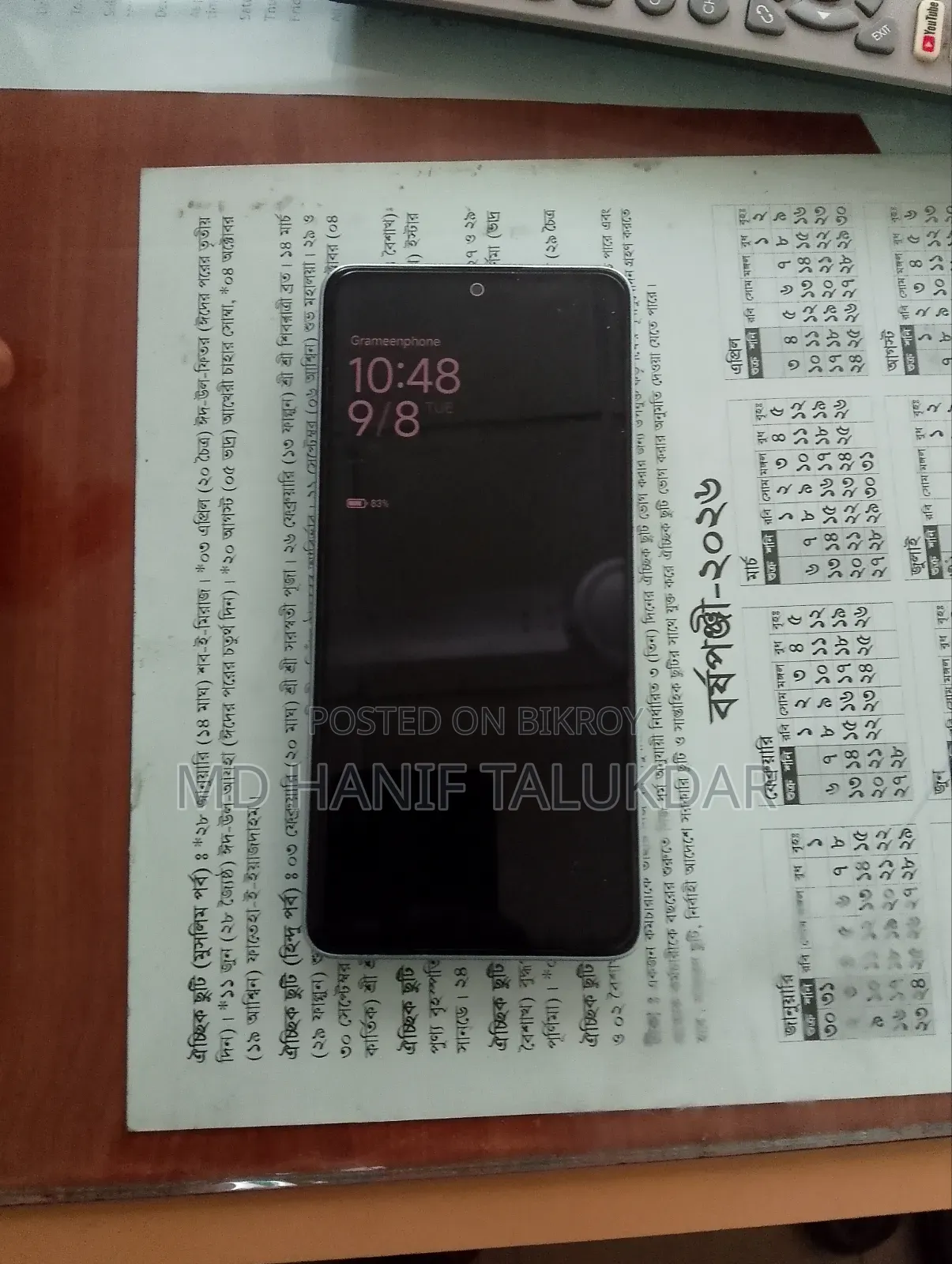 Xiaomi Redmi Note 13 256 GB Blue