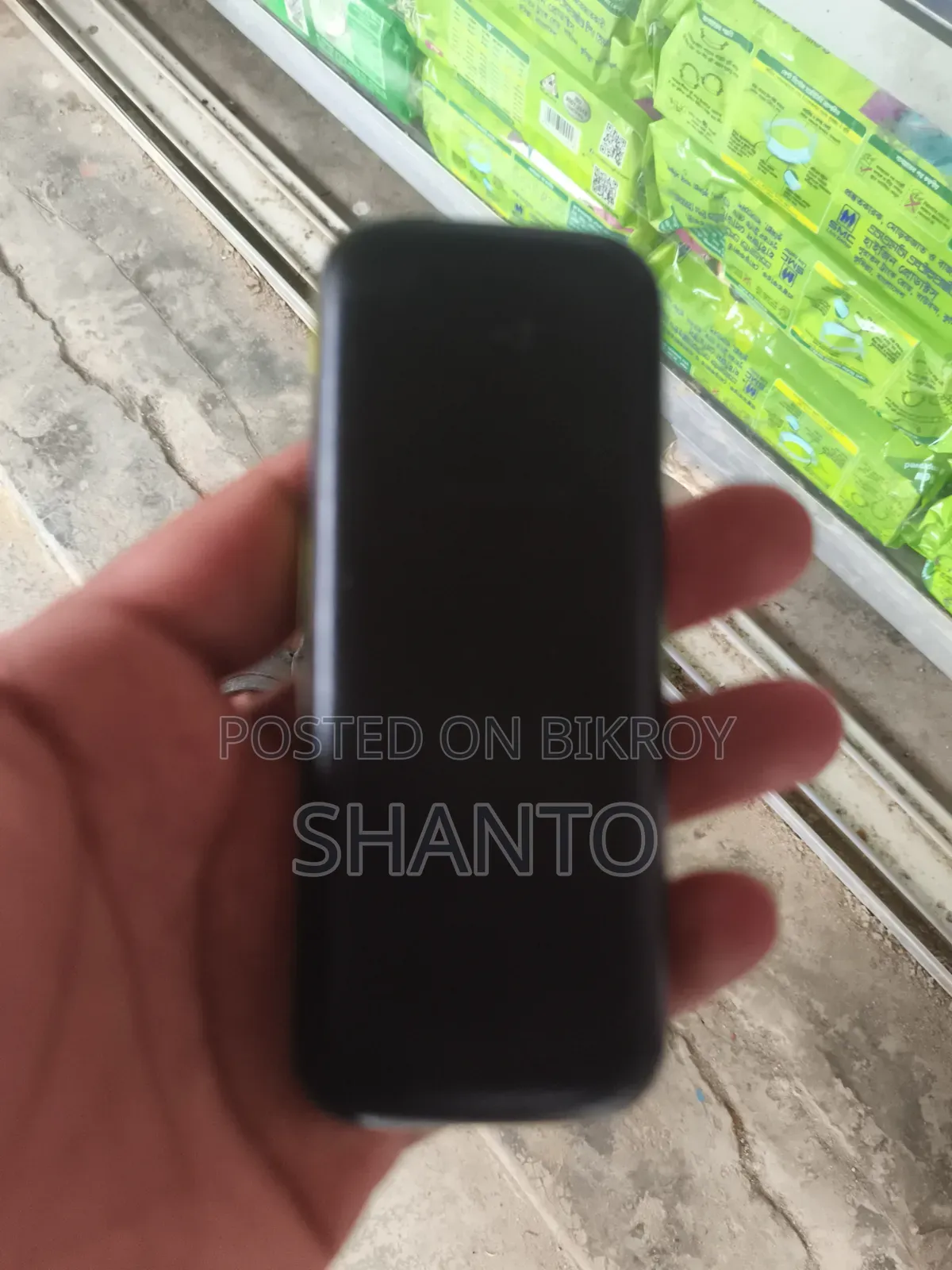 Samsung Guru Music 2 Black