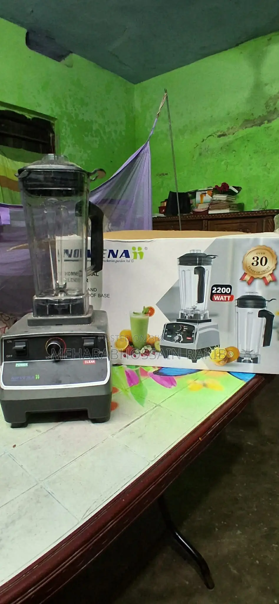 Juice Blender