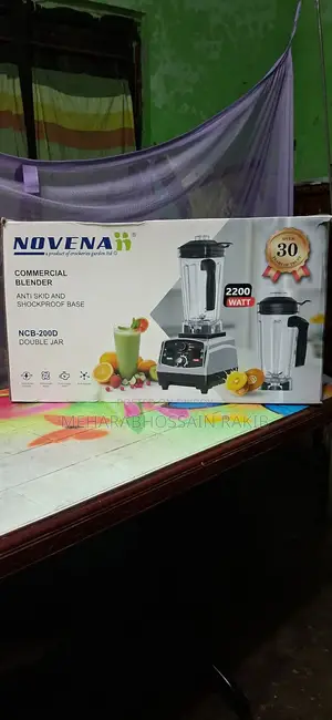 Juice Blender
