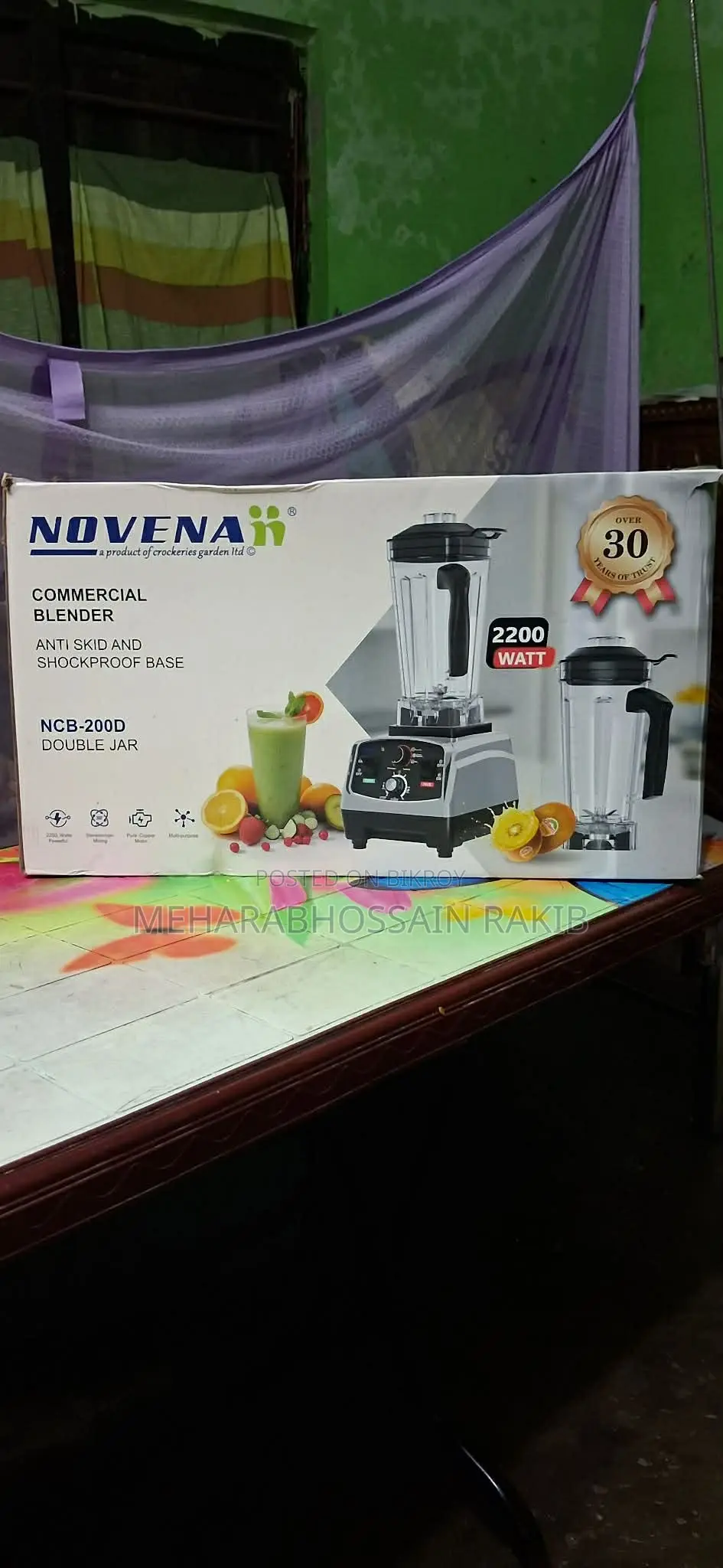 Juice Blender