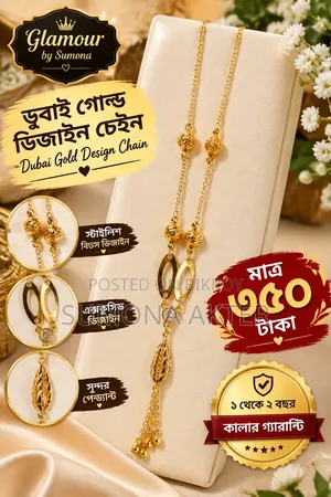 Dubai Gold Design Chain, Locket, Earrings