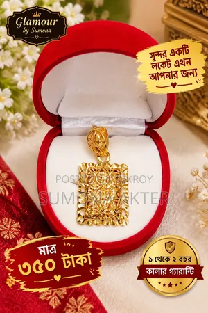 Dubai Gold Design Chain, Locket, Earrings