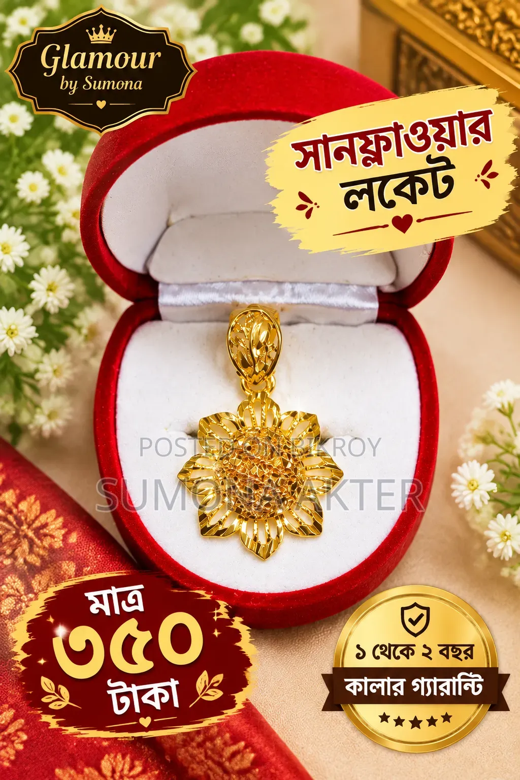 Dubai Gold Design Chain, Locket, Earrings