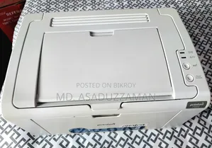 Printon PS22