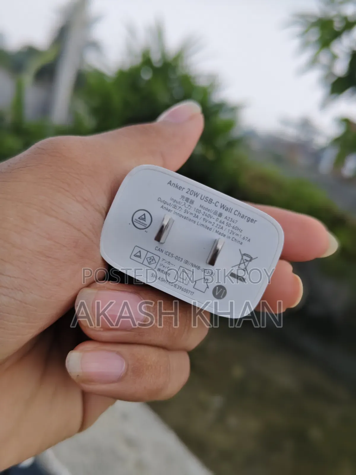 Anker 20W Fast Charger