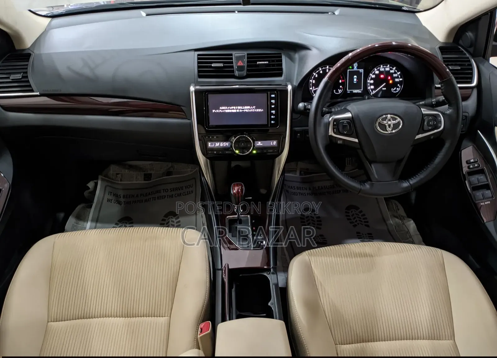 Toyota Premio 1.5 Front Wheel Drive 2021 Brown