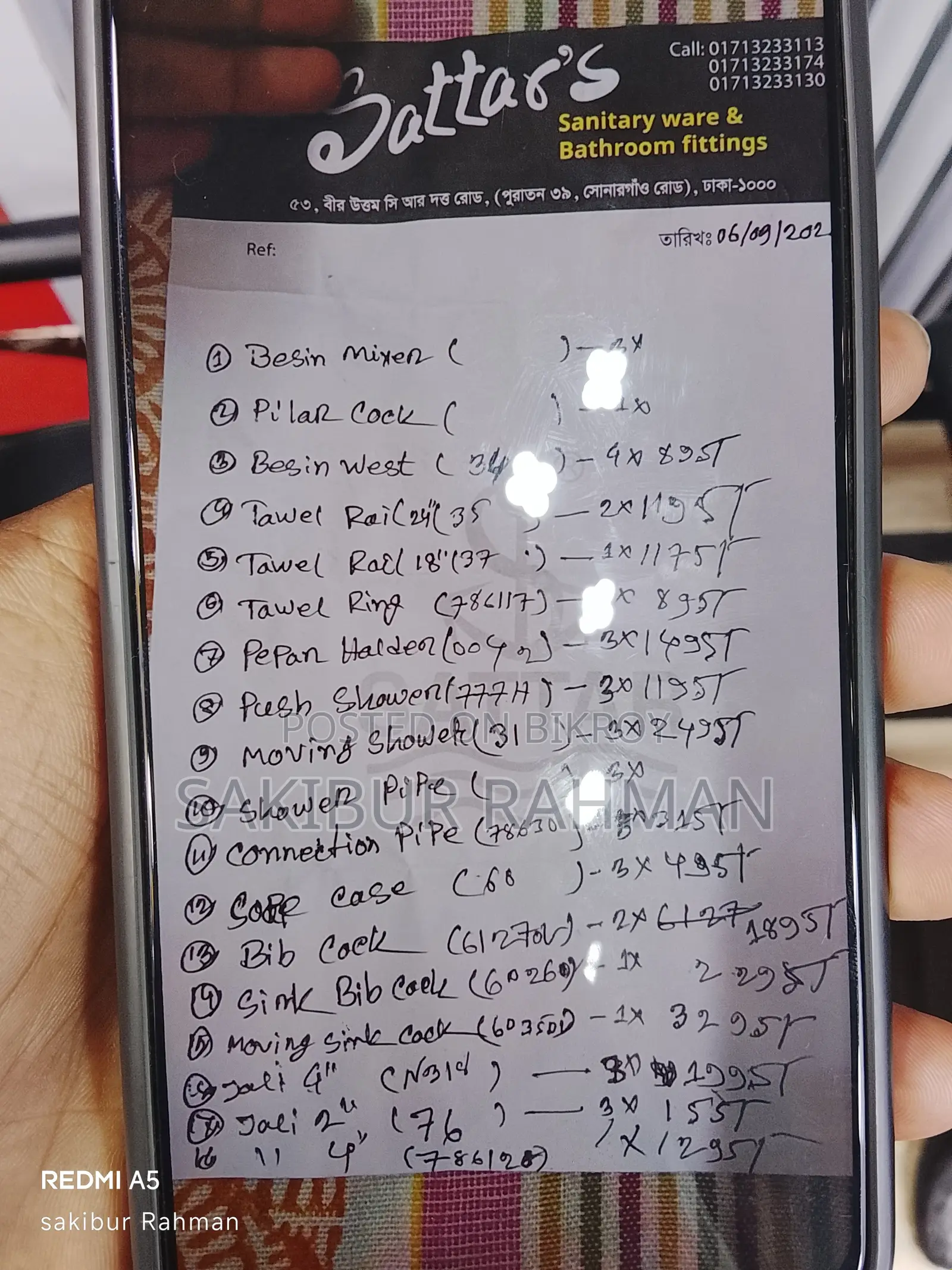 Xiaomi Redmi A5 4G 128 GB Silver