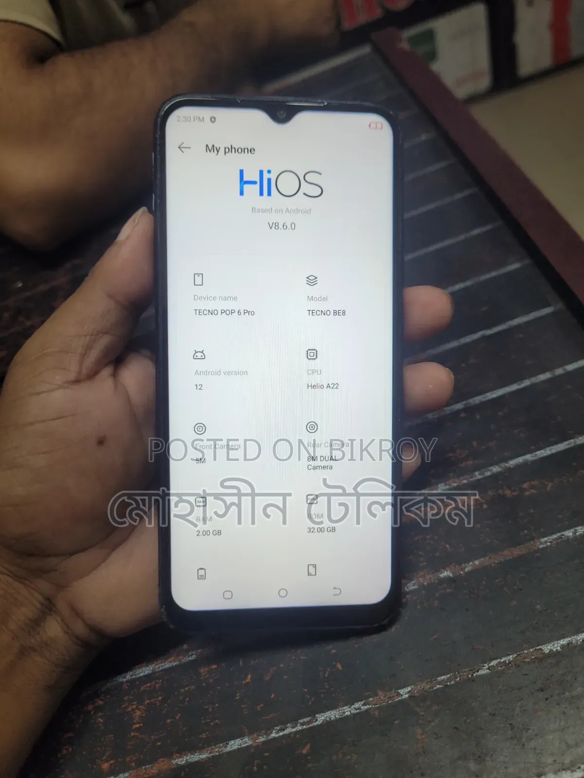 Tecno Pop 6 Pro 32 GB Black