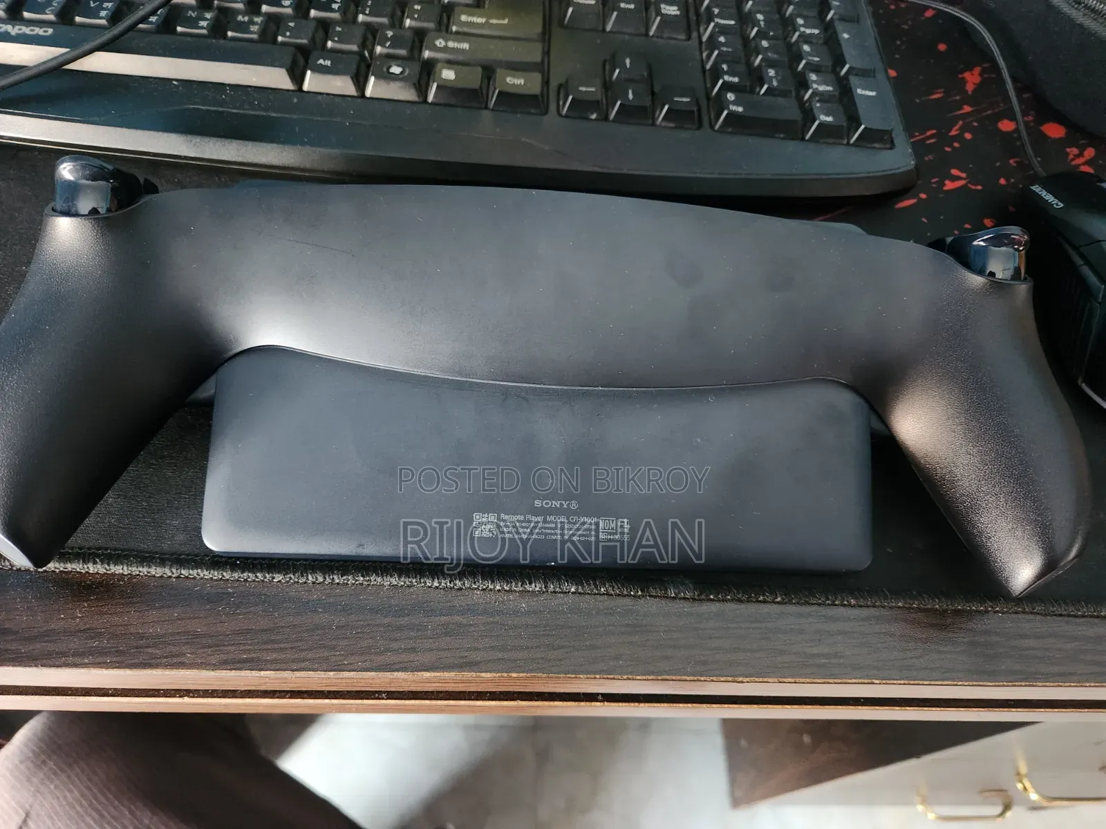 PS Portal Black (Original)