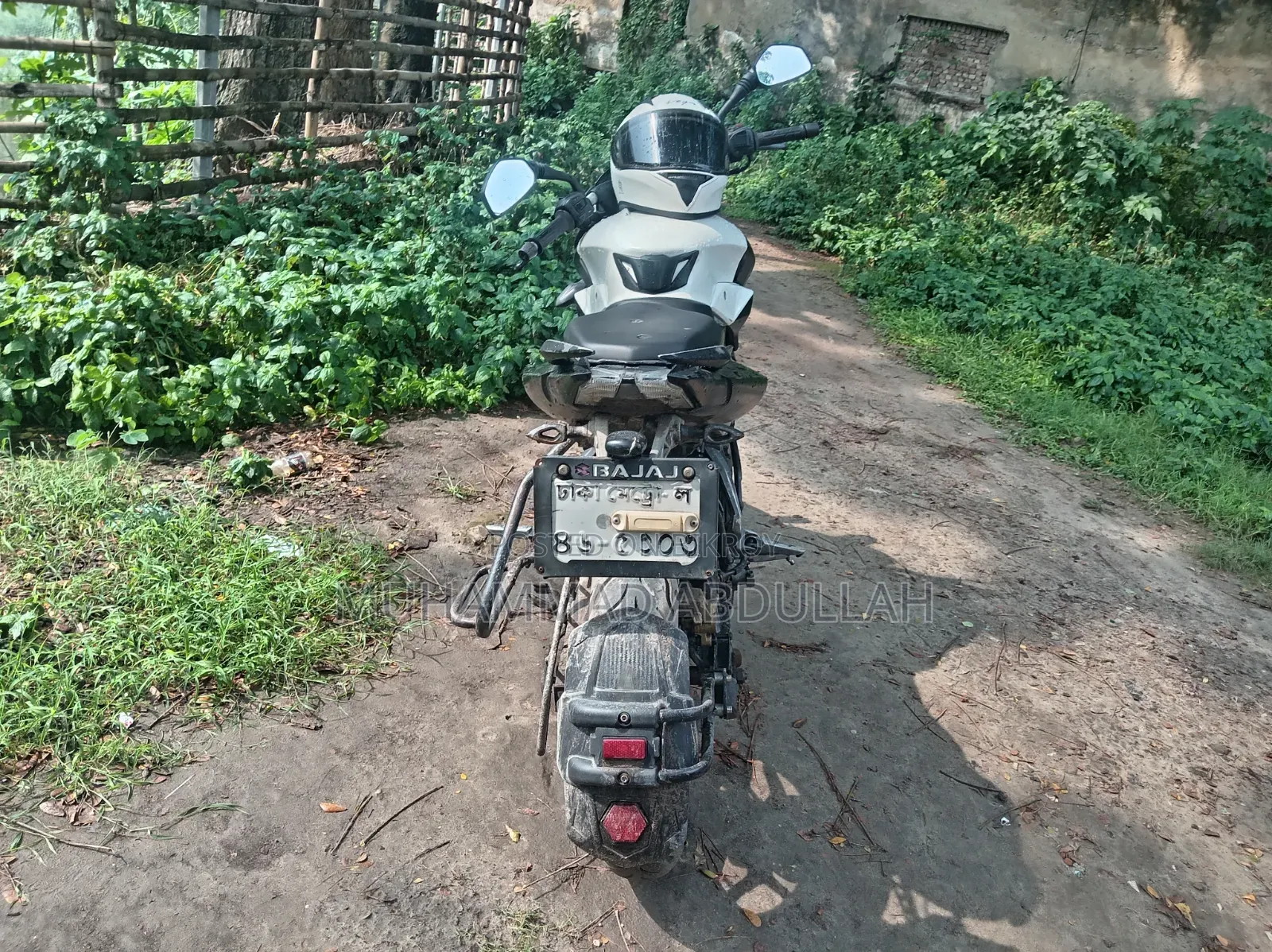 Bajaj Pulsar NS 160 2020 White