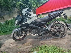 Bajaj Pulsar NS 160 2020 White