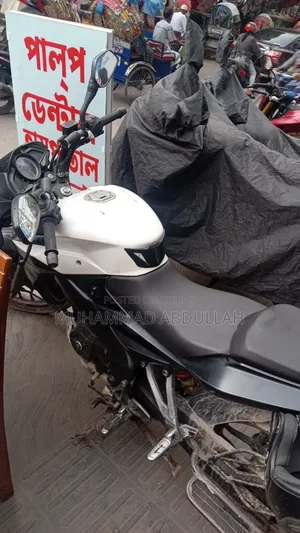 Bajaj Pulsar NS 160 2020 White