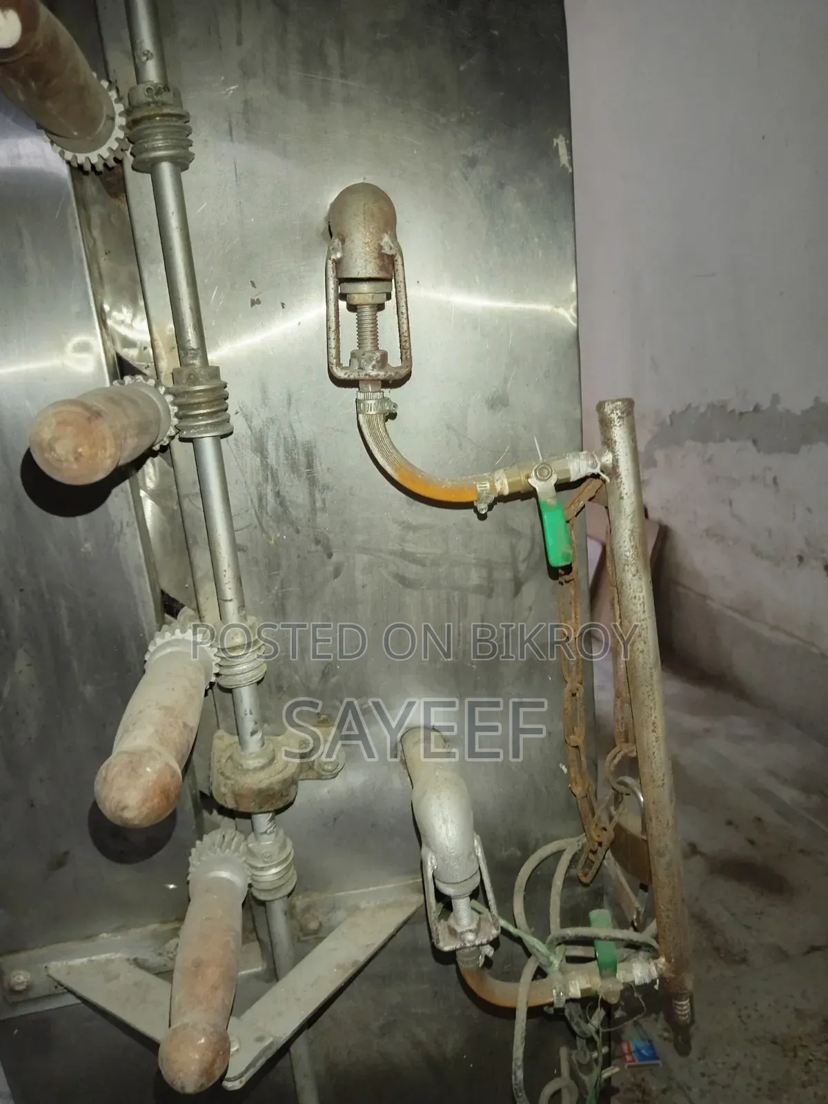 গ্রিল মেশিন