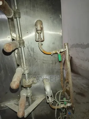 গ্রিল মেশিন